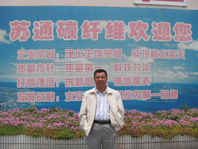 原遼源新型材料廠耿明哲廠長(zhǎng)